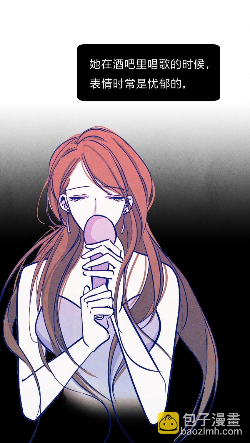 005 剥夺②-第5话