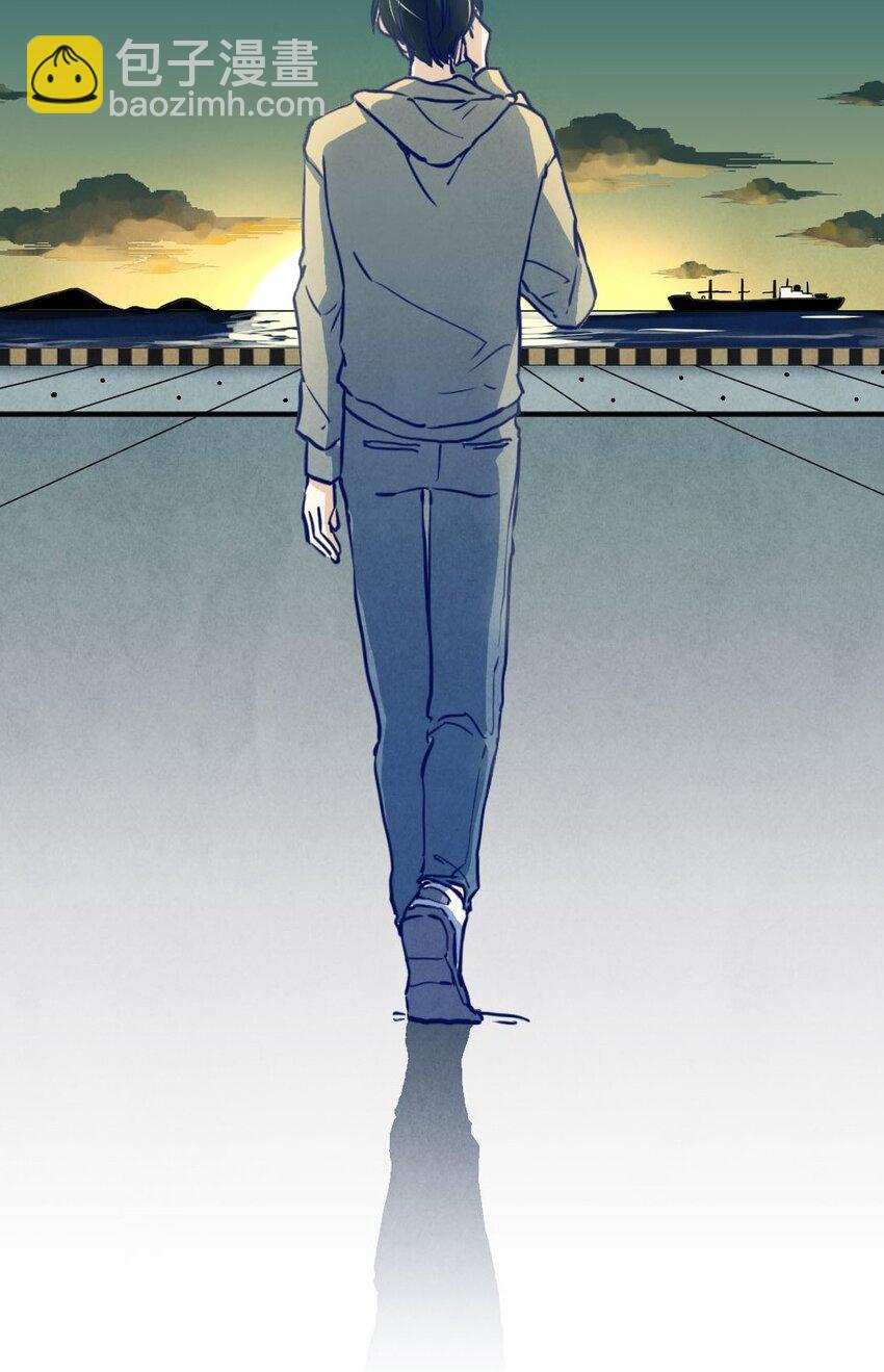 005 剥夺②-第5话