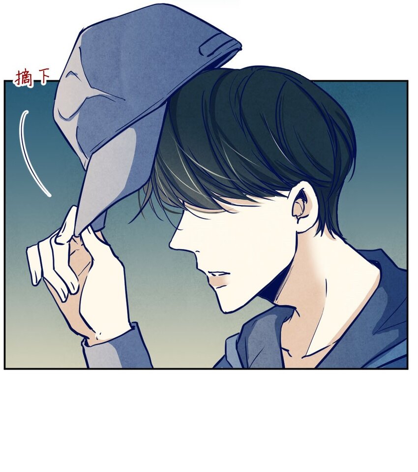 005 剥夺②-第5话