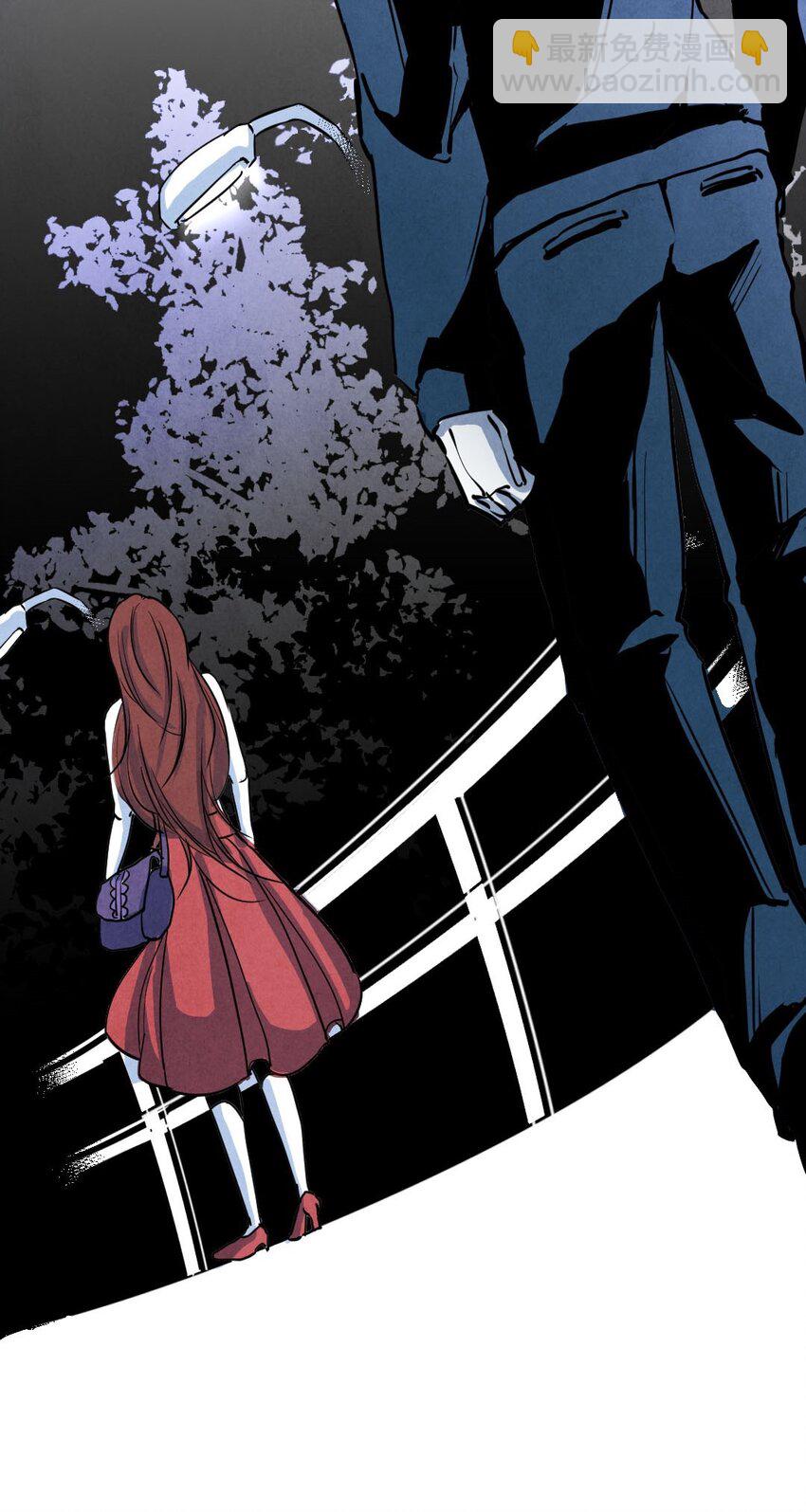 005 剥夺②-第5话