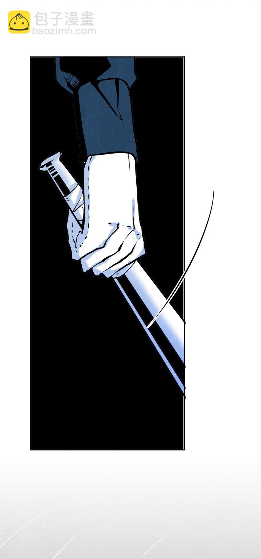 005 剥夺②-第5话