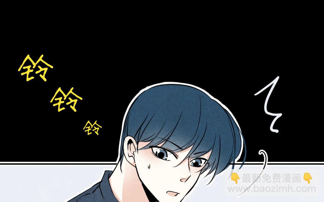 041 抑郁②(1/2)-第41话