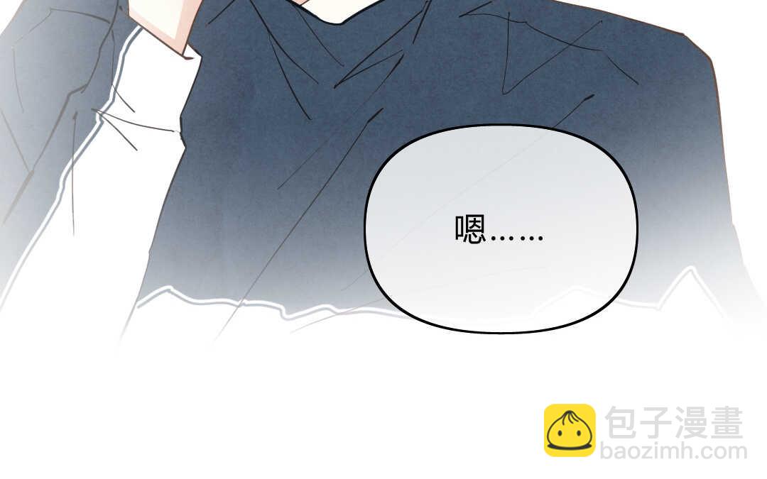 041 抑郁②(1/2)-第41话