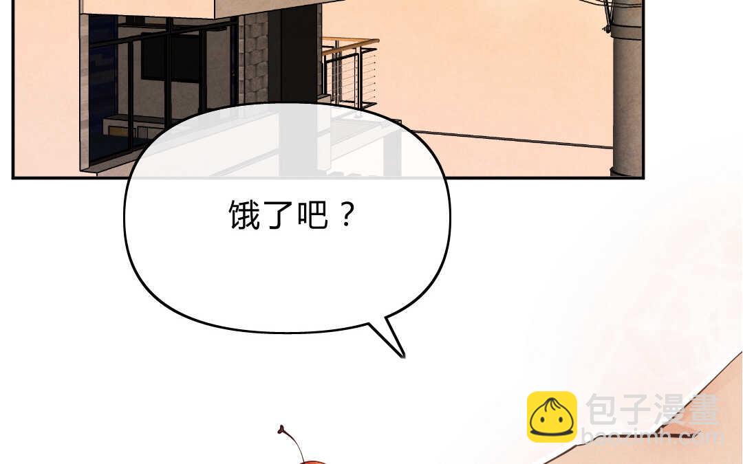 041 抑郁②(1/2)-第41话