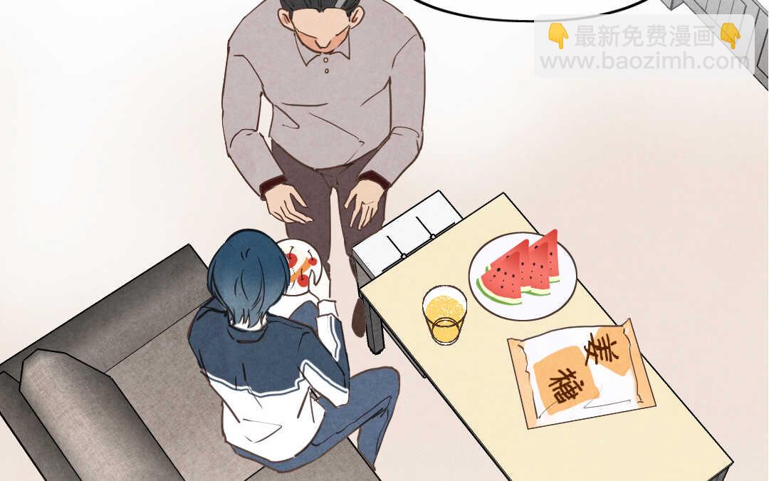 041 抑郁②(1/2)-第41话