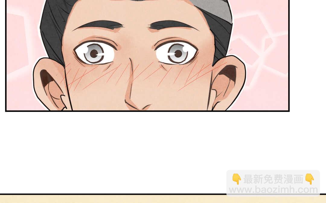 041 抑郁②(1/2)-第41话