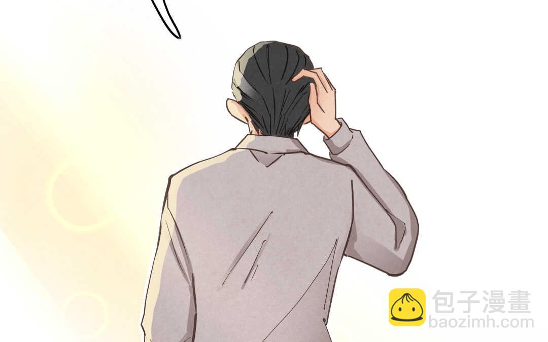 041 抑郁②(1/2)-第41话