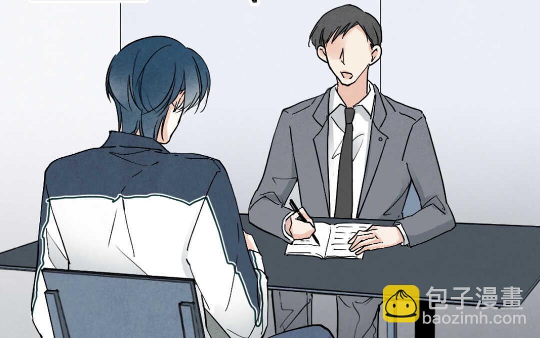 041 抑郁②(1/2)-第41话