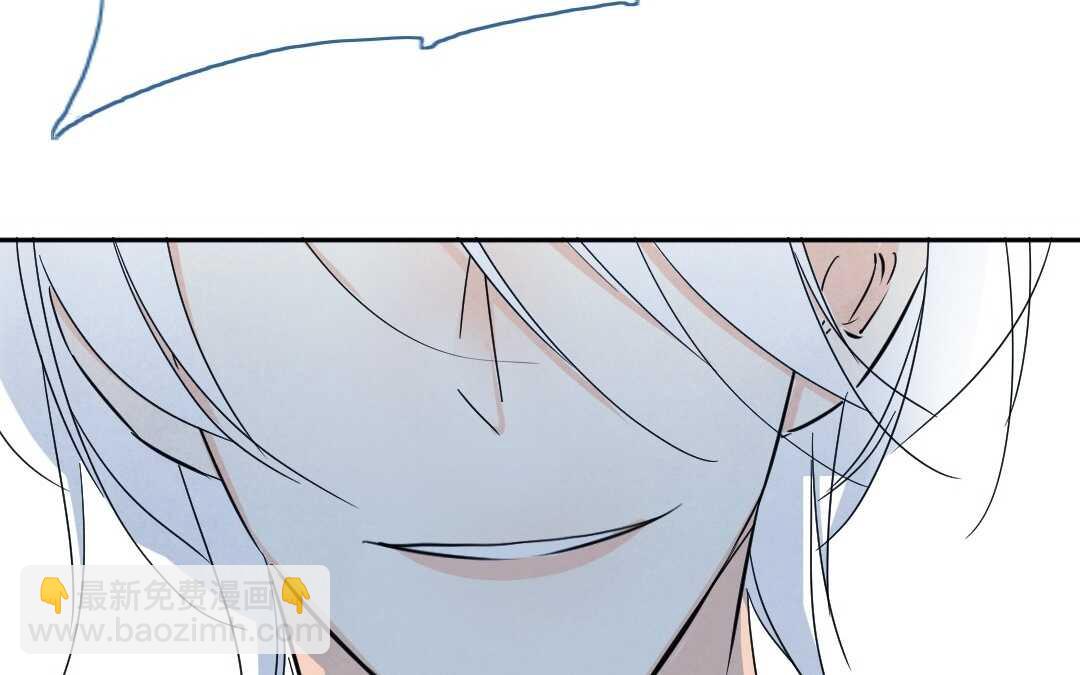 049 情话②(1/2)-第49话