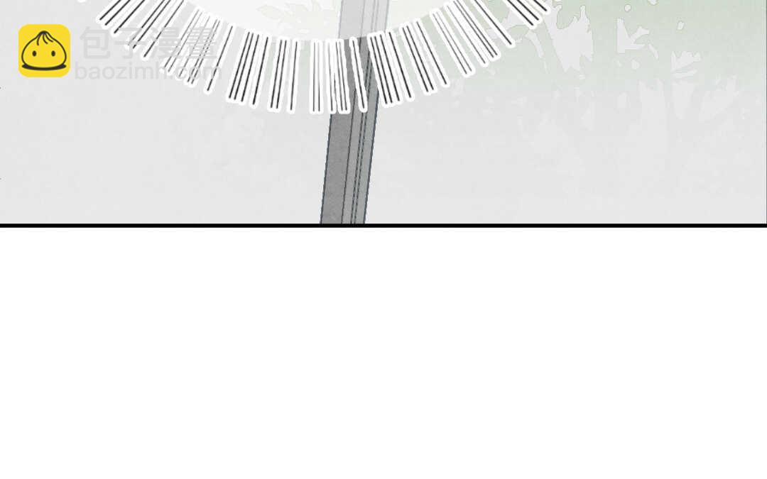 051 着魔②(1/2)-第51话