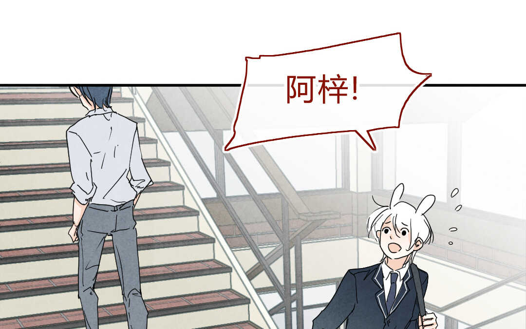 051 着魔②(1/2)-第51话