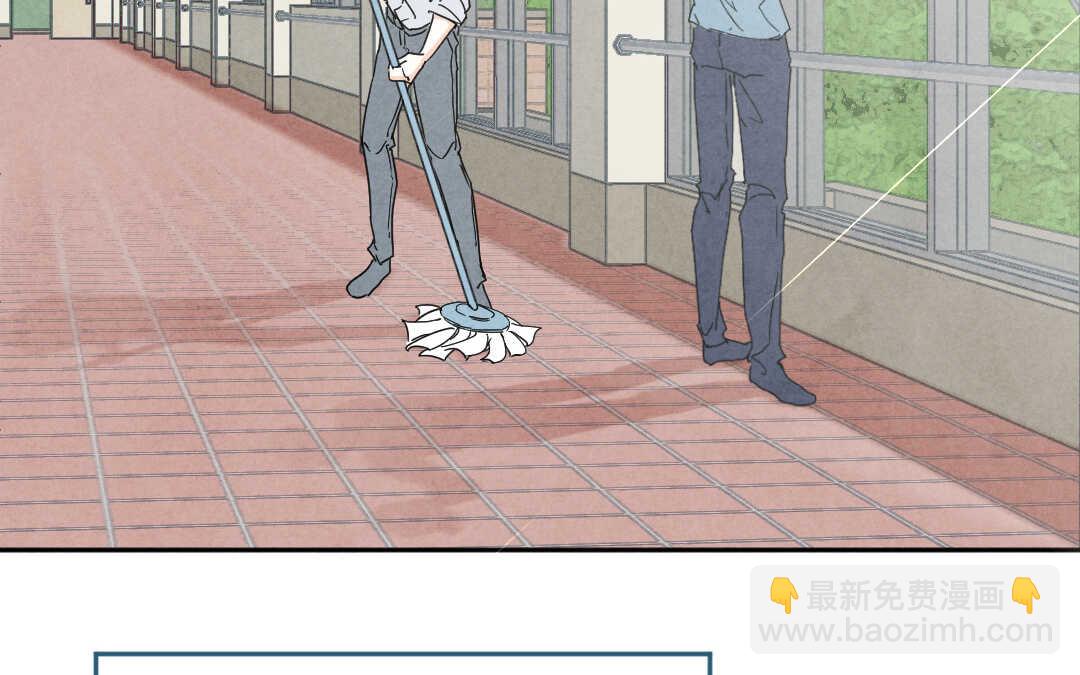 051 着魔②(1/2)-第51话