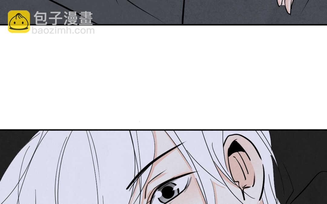 054 极乐①(1/2)-第53话