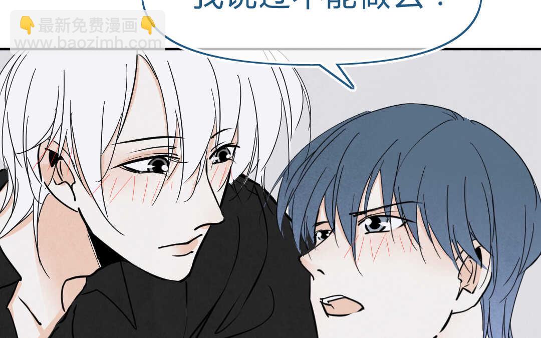 054 极乐①(1/2)-第53话