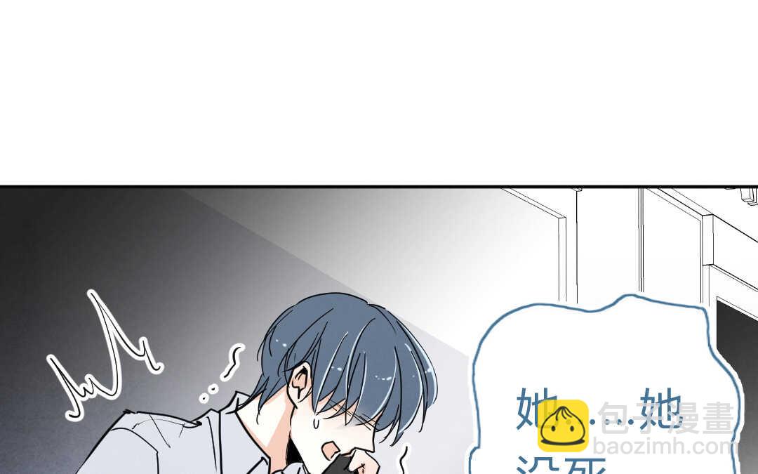 056 幸福①(1/2)-第55话