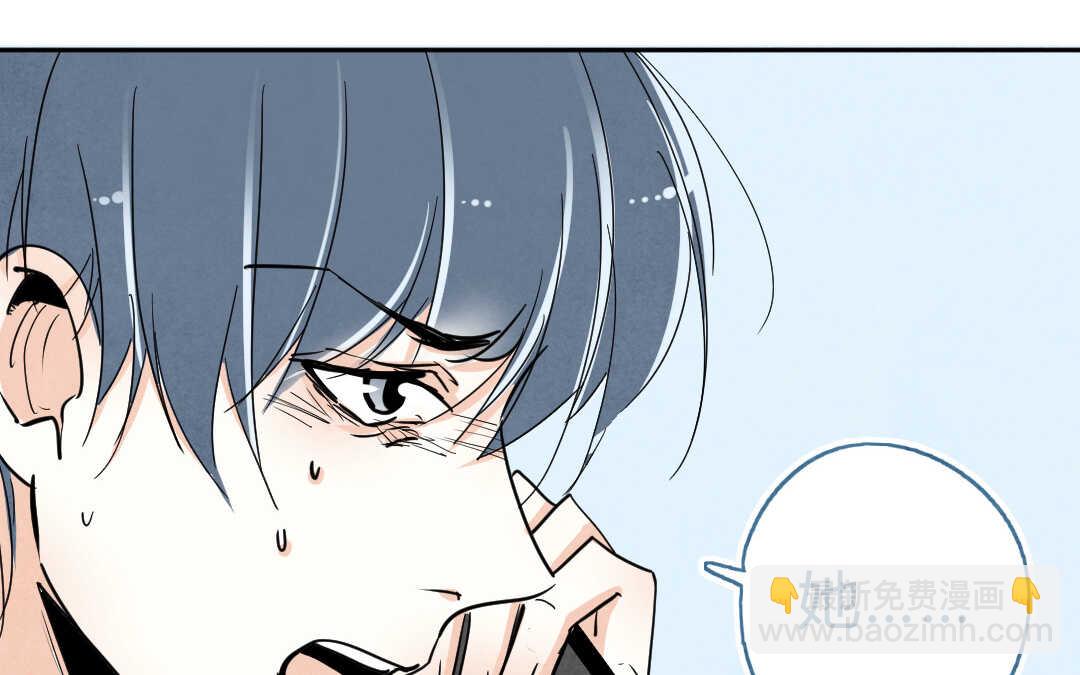 056 幸福①(1/2)-第55话