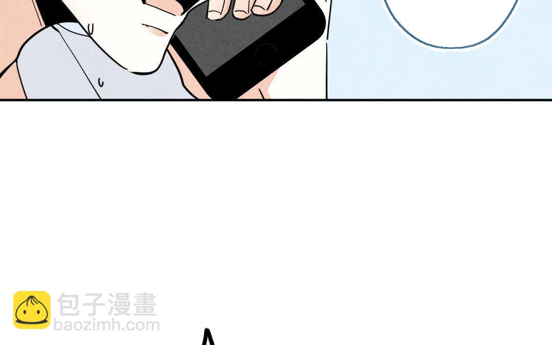 056 幸福①(1/2)-第55话