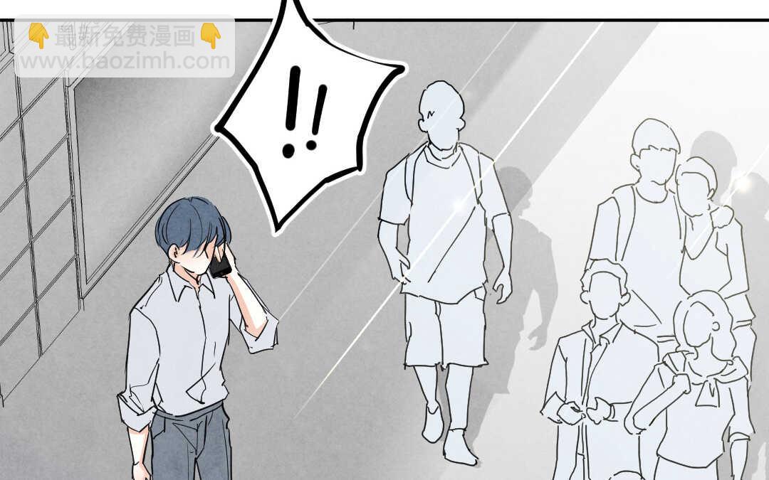 056 幸福①(1/2)-第55话