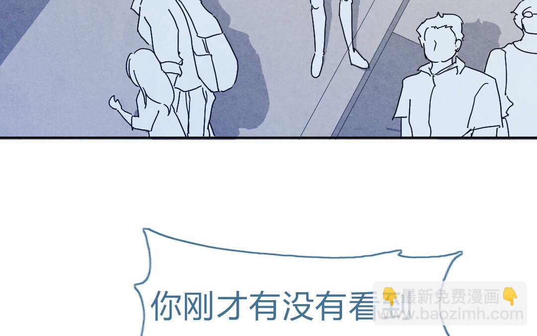 056 幸福①(1/2)-第55话