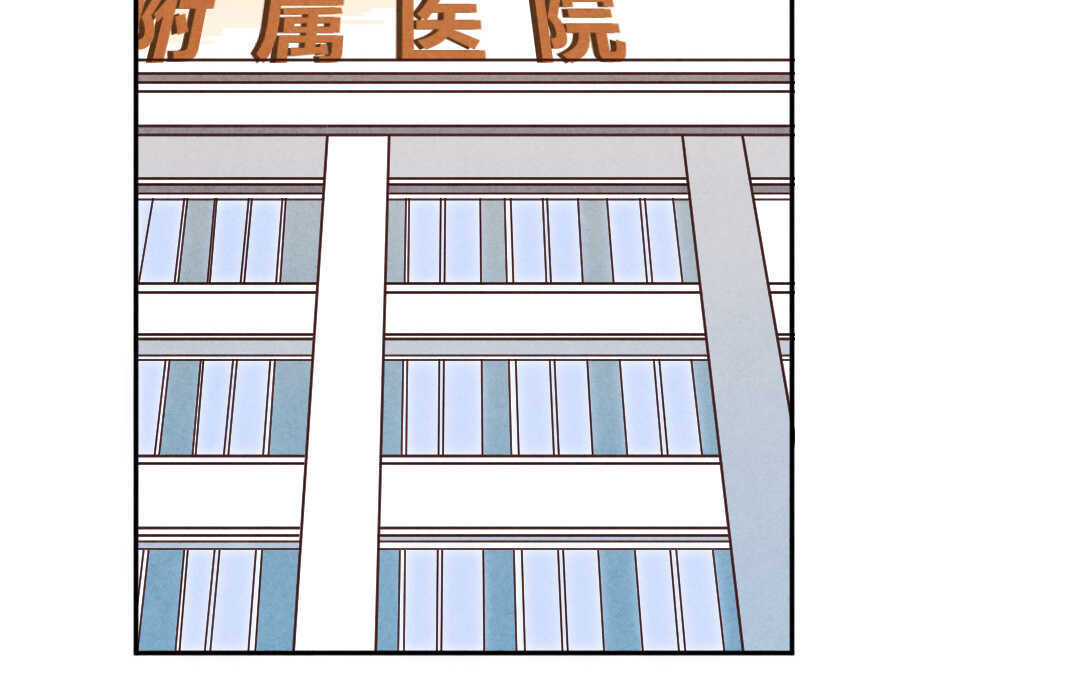 056 幸福①(1/2)-第55话