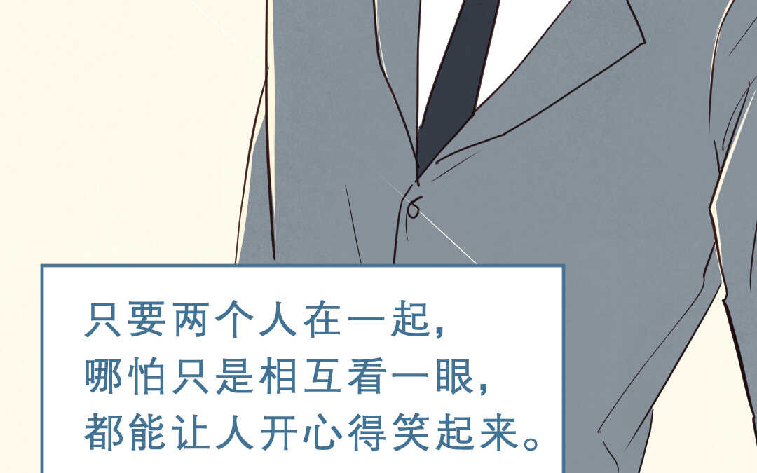 058 幸福③(1/2)-第57话