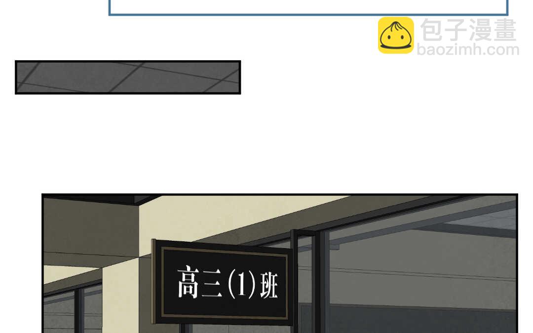 058 幸福③(1/2)-第57话
