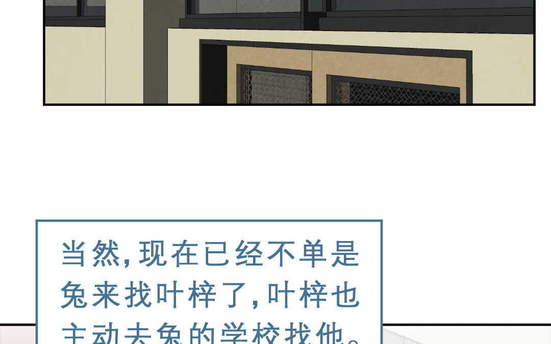 058 幸福③(1/2)-第57话