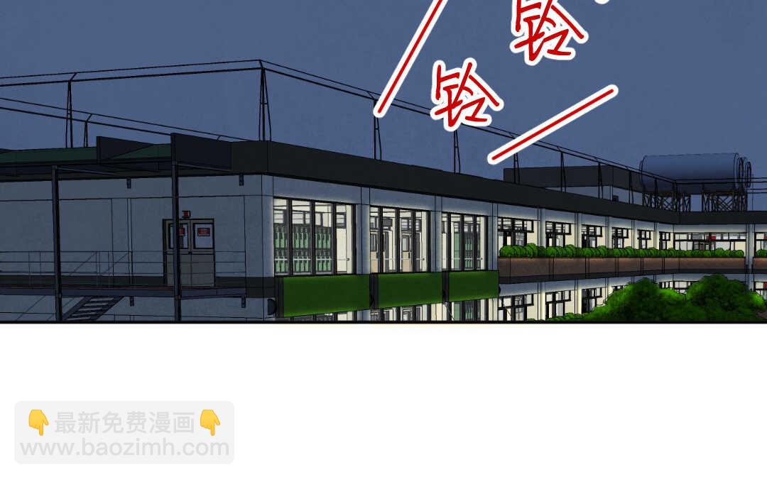 058 幸福③(1/2)-第57话