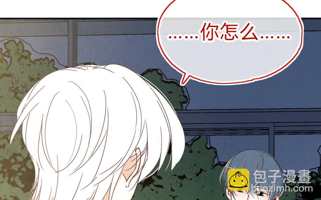 058 幸福③(1/2)-第57话