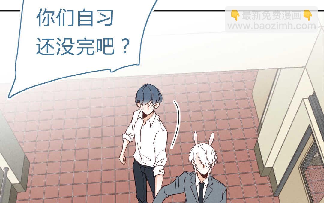 058 幸福③(1/2)-第57话