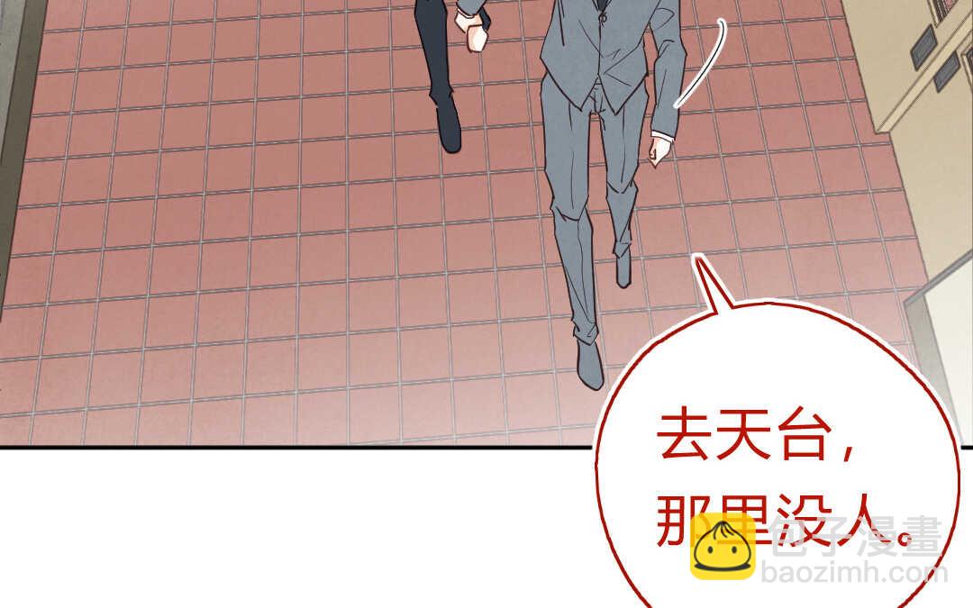 058 幸福③(1/2)-第57话