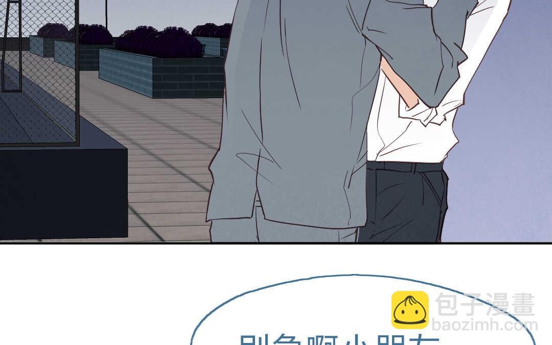 058 幸福③(1/2)-第57话