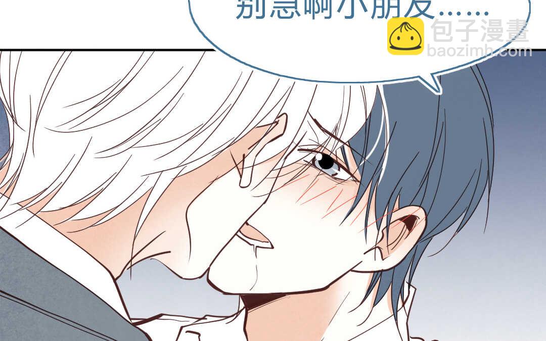 058 幸福③(1/2)-第57话