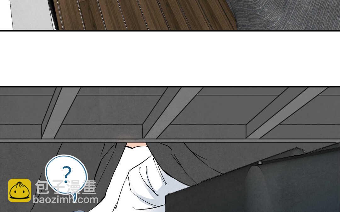 060 震惊②(1/2)-第59话