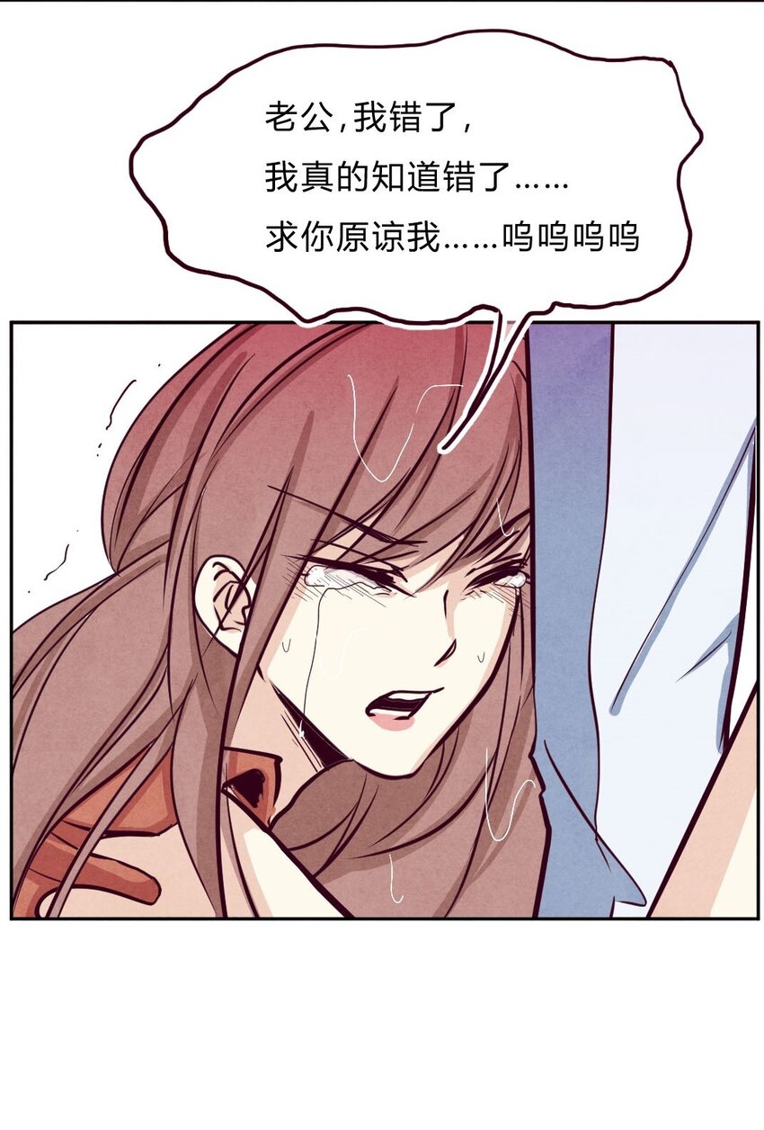 007 女友②-第7话