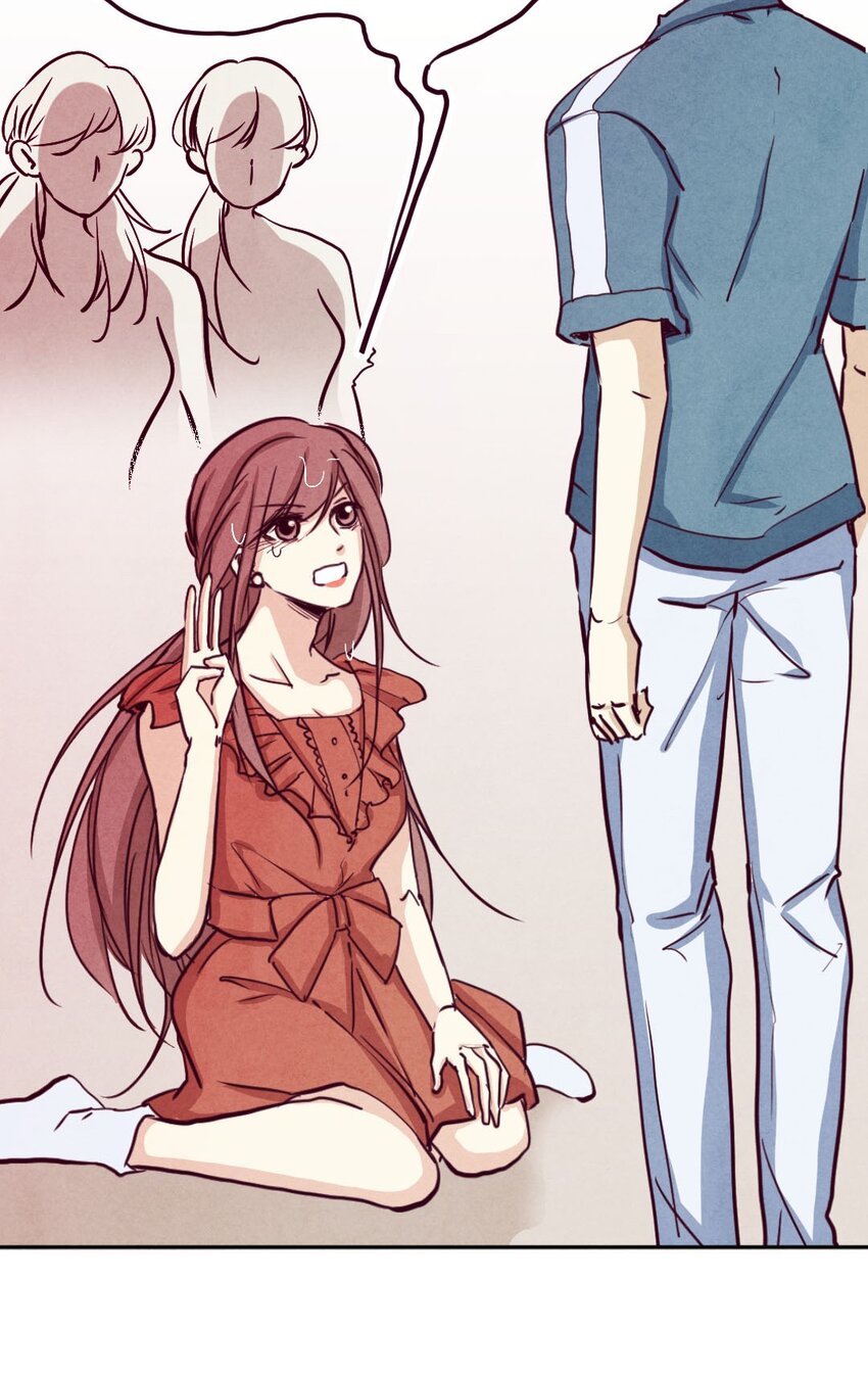 007 女友②-第7话