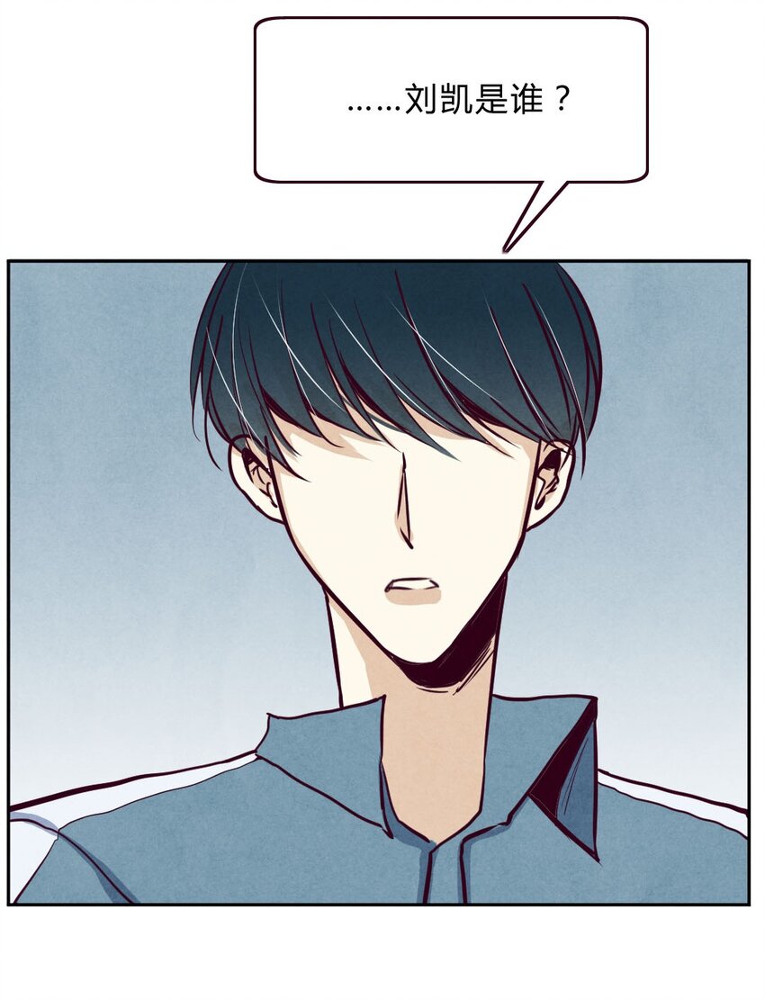 007 女友②-第7话