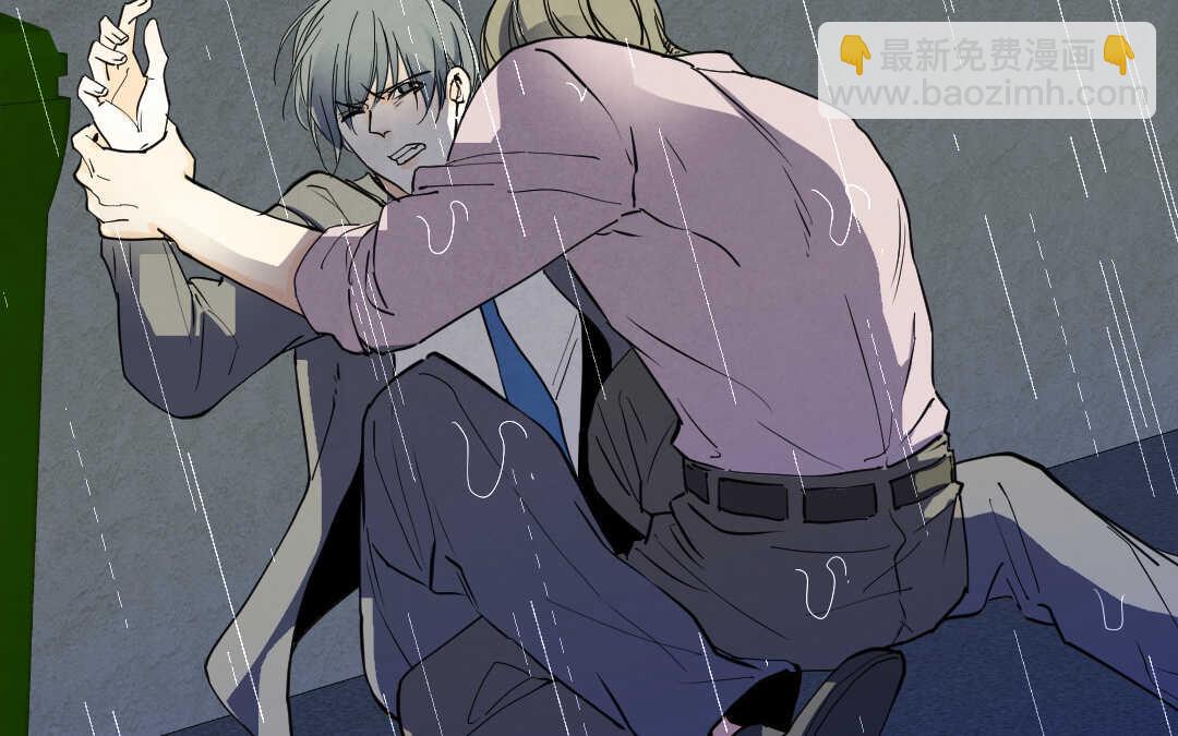 063 暴雨②(1/2)-第61话