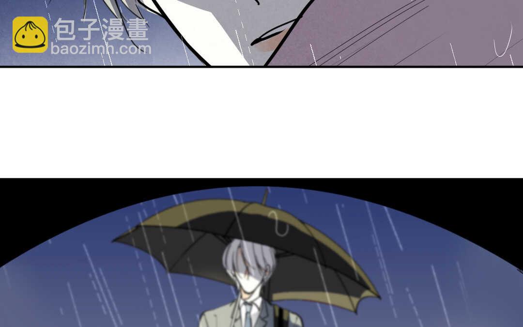 063 暴雨②(1/2)-第61话