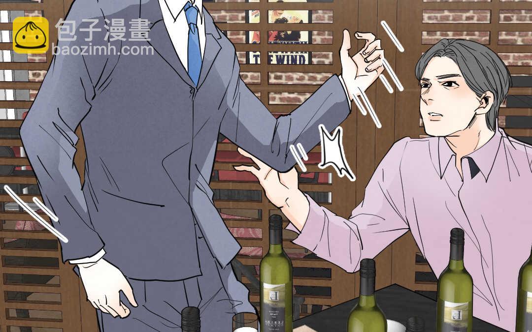 063 暴雨②(1/2)-第61话