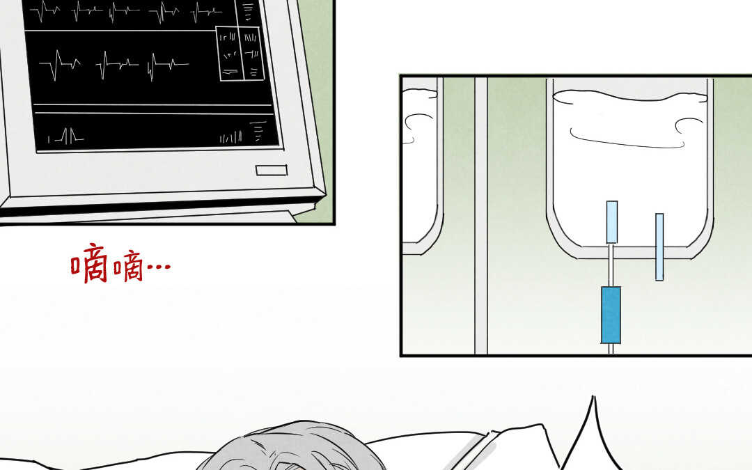 066 父亲②(1/2)-第63话