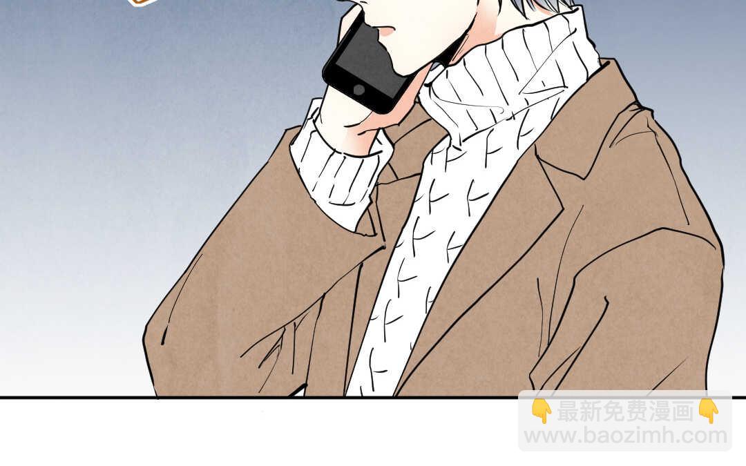 070 矛盾②(1/2)-第67话