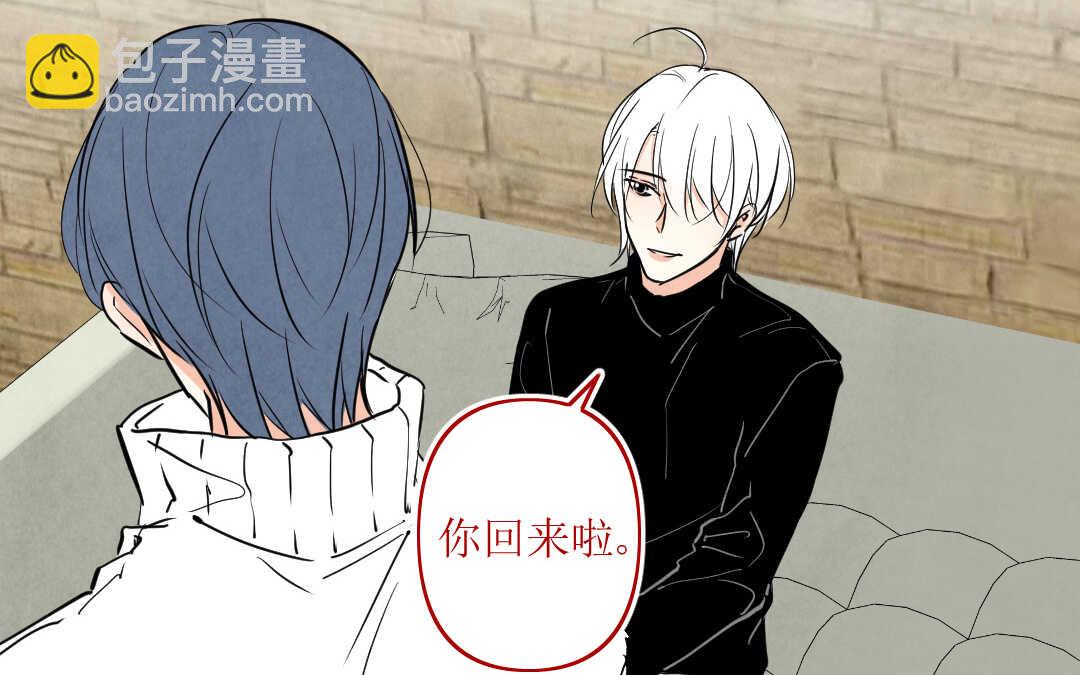 070 矛盾②(1/2)-第67话