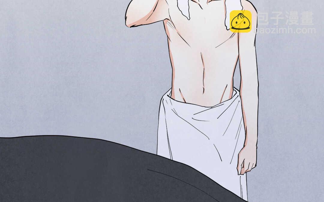 070 矛盾②(1/2)-第67话