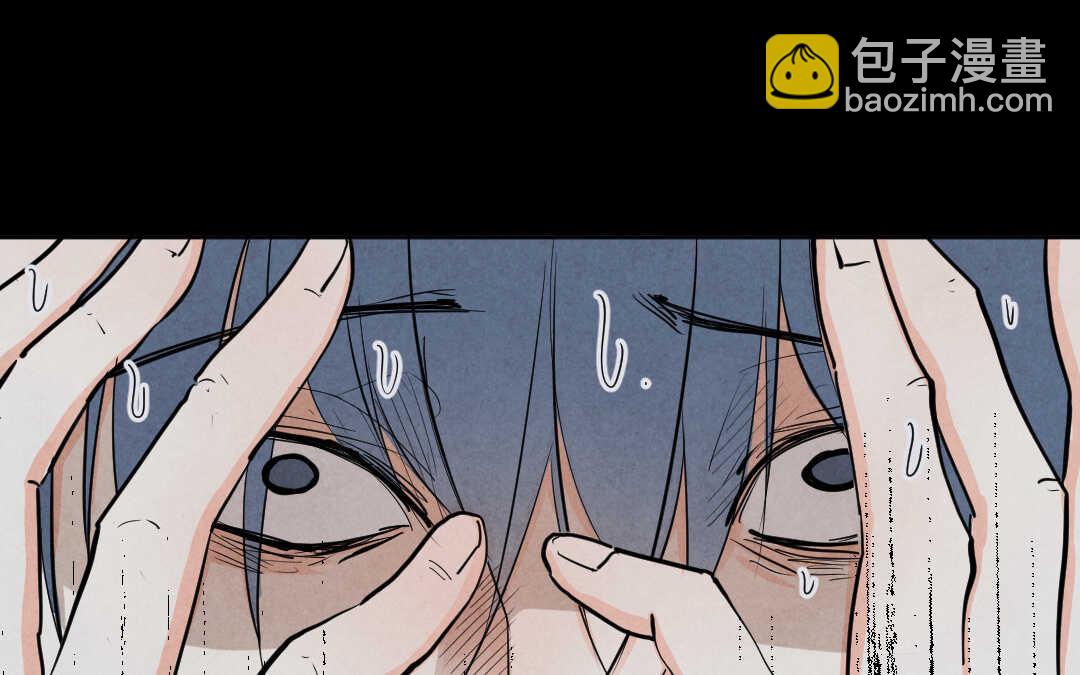 072 疯狂①(1/2)-第69话