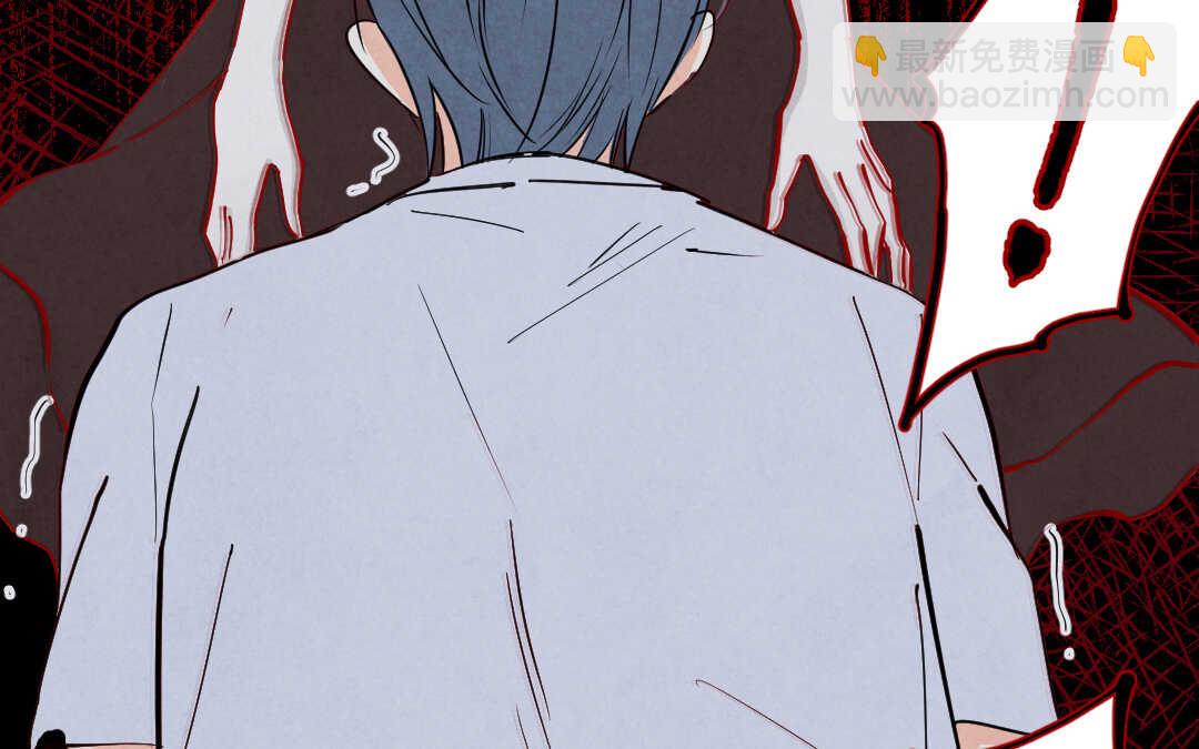 072 疯狂①(1/2)-第69话