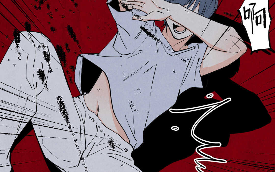 072 疯狂①(1/2)-第69话