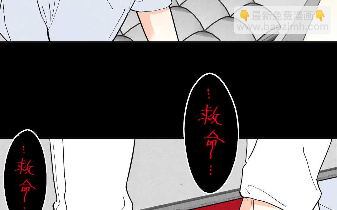 072 疯狂①(1/2)-第69话