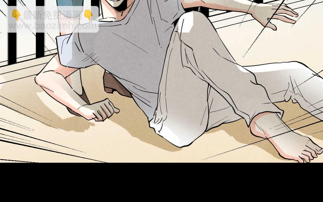 072 疯狂①(1/2)-第69话