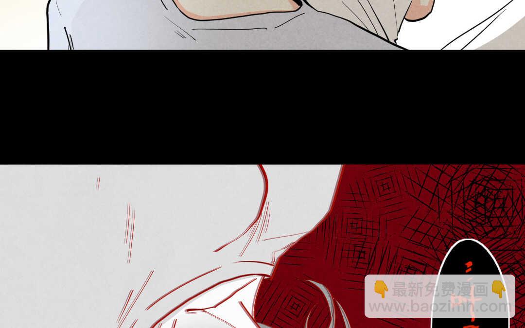 072 疯狂①(1/2)-第69话